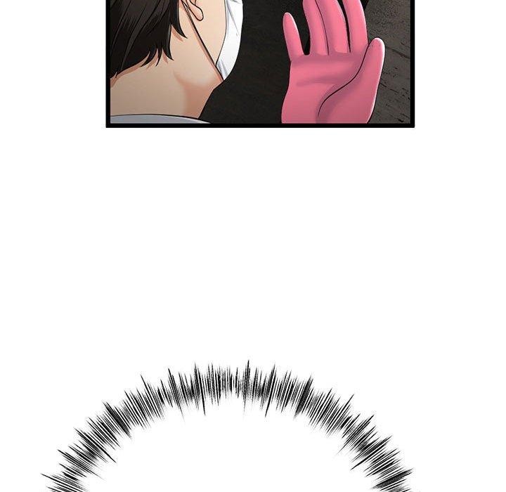 與初戀的以外同居第3話