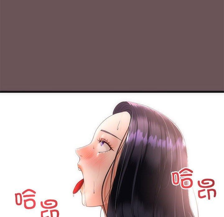 与初恋的以外同居第3话