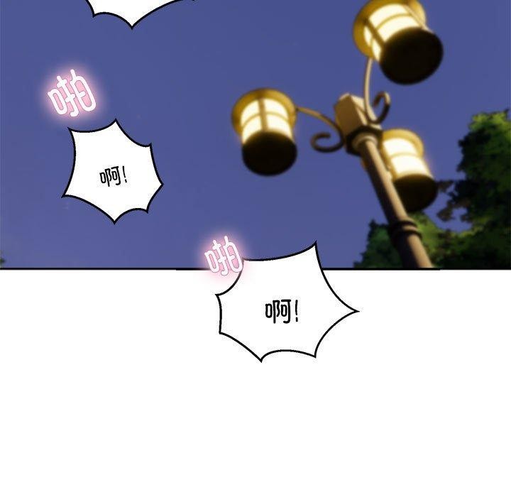 新都市外卖员第34話