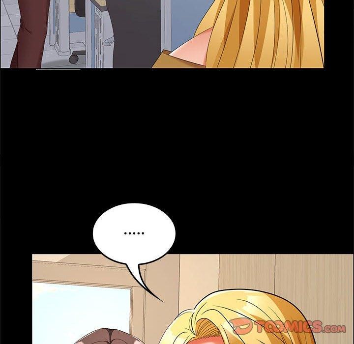 在公司偷偷爱第40話