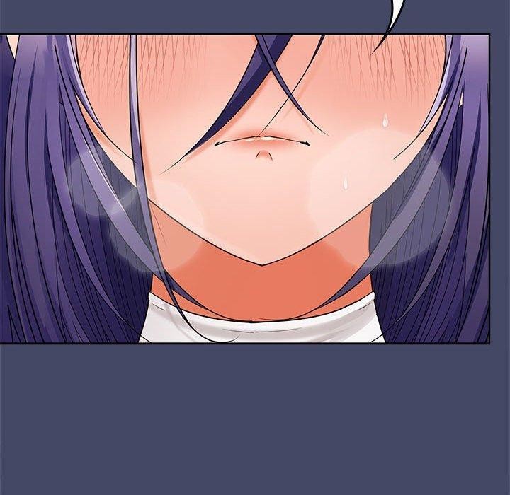 在公司偷偷爱第40話