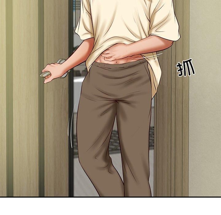 财阀家的女婿第17話