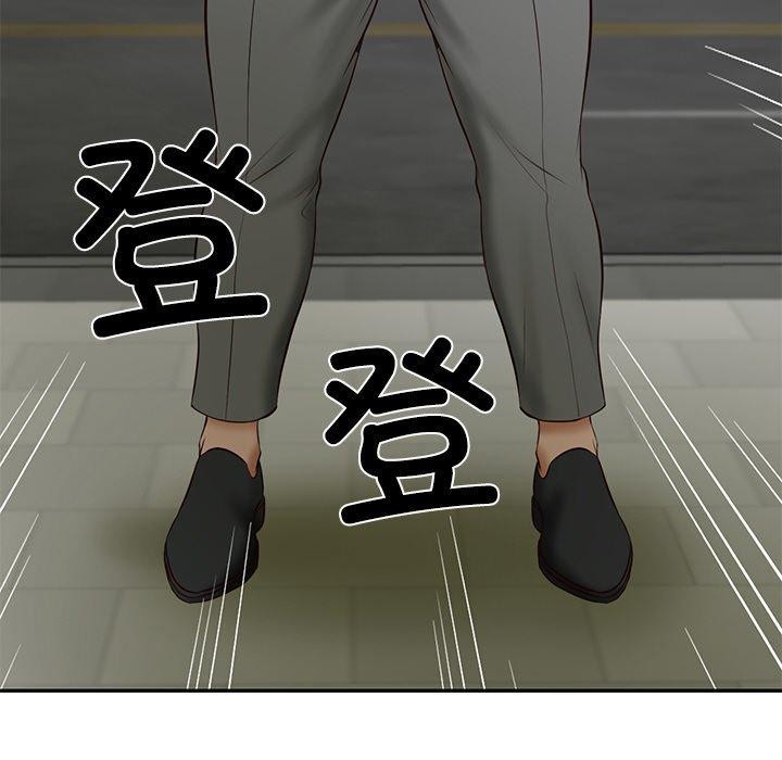 财阀家的女婿第17話