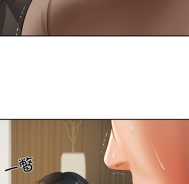 财阀家的女婿第17話