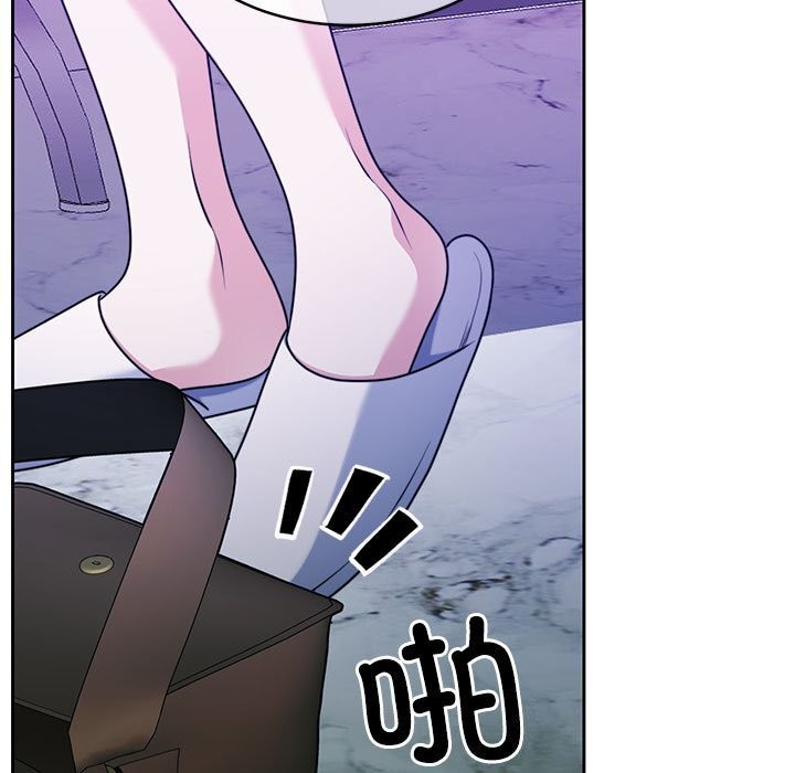 怀孕契约第22話