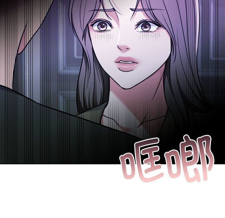 怀孕契约第22話