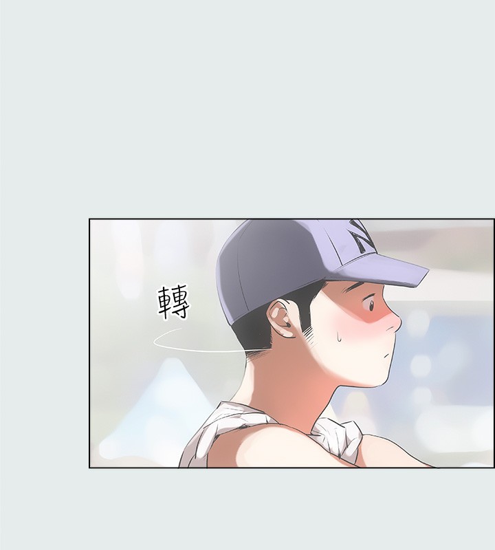 纵夏夜之梦(无码版)第1話-海雲台天體區