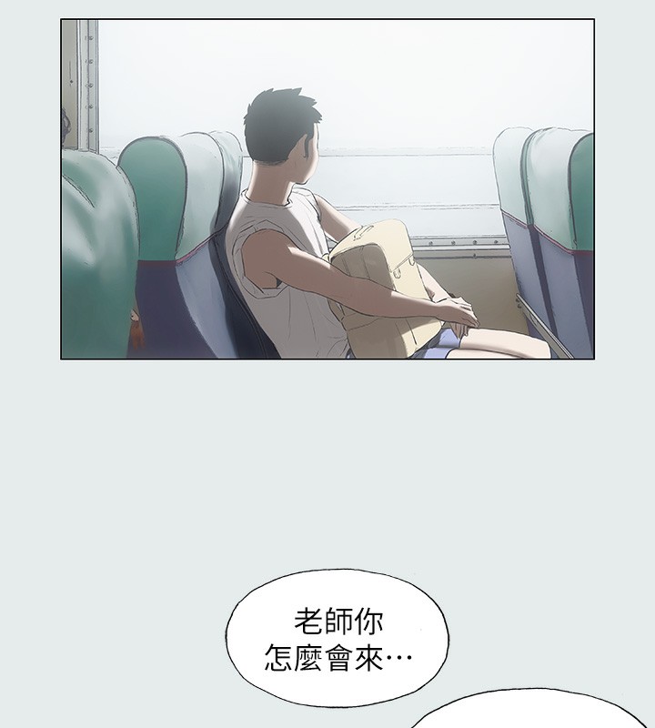 纵夏夜之梦(无码版)第1话-海云台天体区