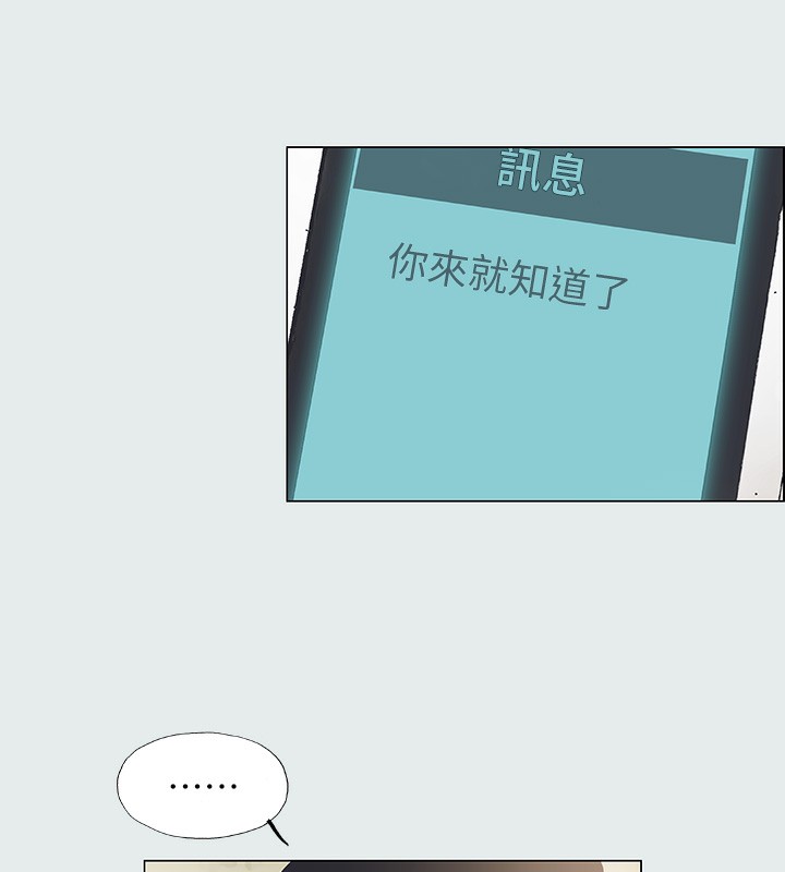 纵夏夜之梦(无码版)第1話-海雲台天體區