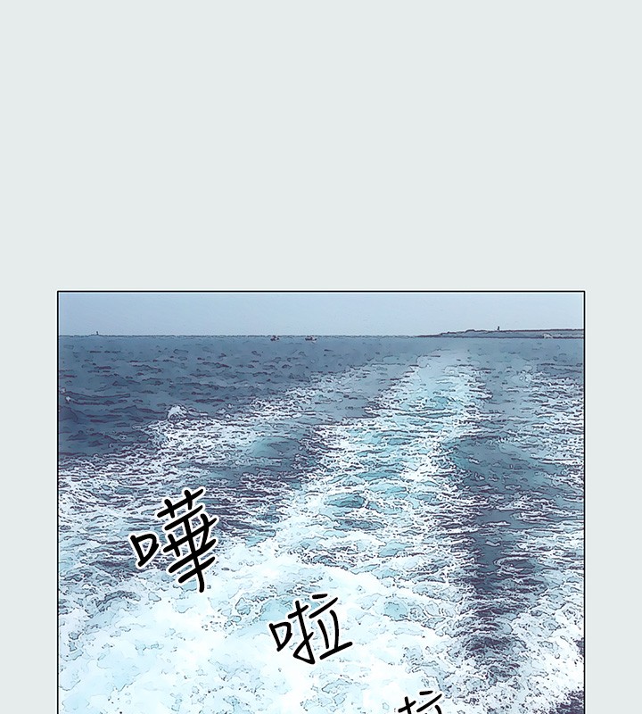 纵夏夜之梦(无码版)第1话-海云台天体区