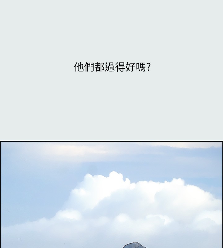 纵夏夜之梦(无码版)第1話-海雲台天體區