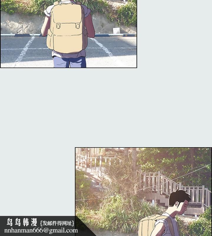 纵夏夜之梦(无码版)第1話-海雲台天體區