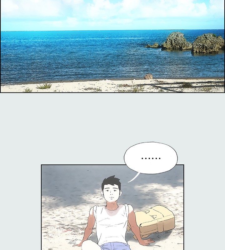 纵夏夜之梦(无码版)第1話-海雲台天體區