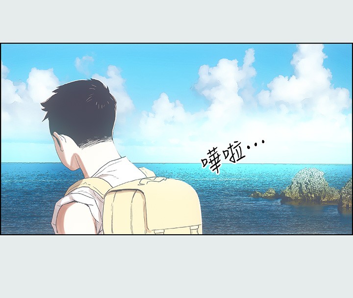 纵夏夜之梦(无码版)第1話-海雲台天體區