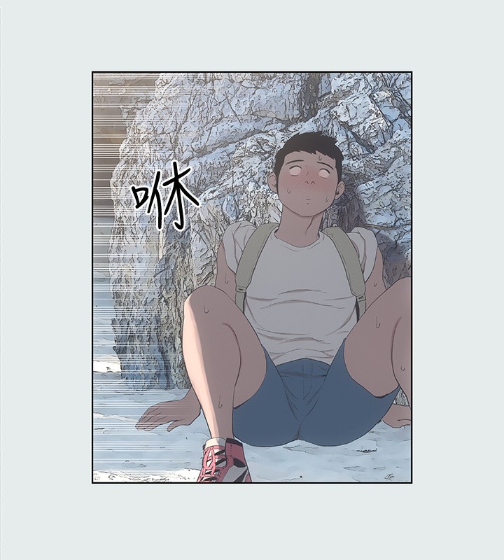 纵夏夜之梦(无码版)第1話-海雲台天體區