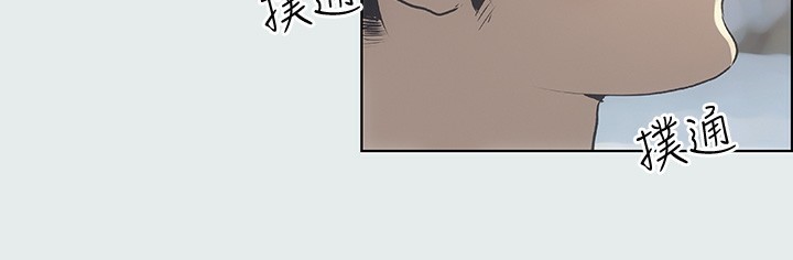 纵夏夜之梦(无码版)第1話-海雲台天體區