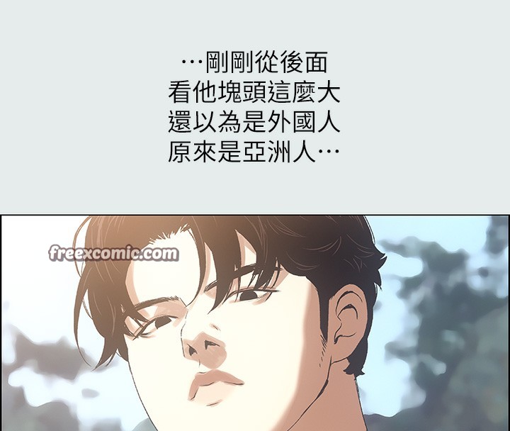 纵夏夜之梦(无码版)第1話-海雲台天體區