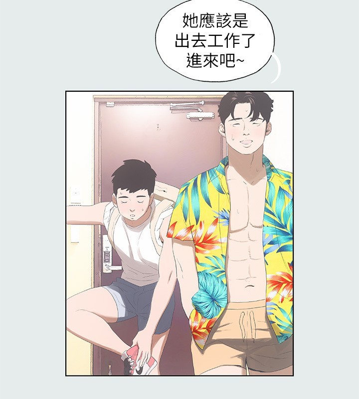 纵夏夜之梦(无码版)第2话-你都20岁了还是个处男?