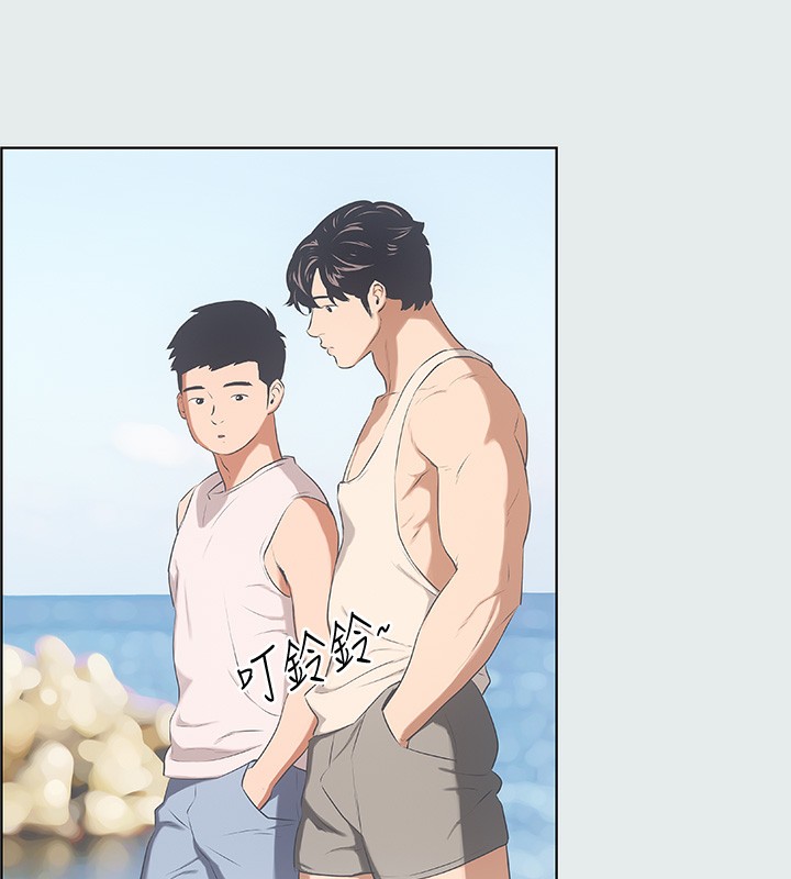 纵夏夜之梦(无码版)第2话-你都20岁了还是个处男?