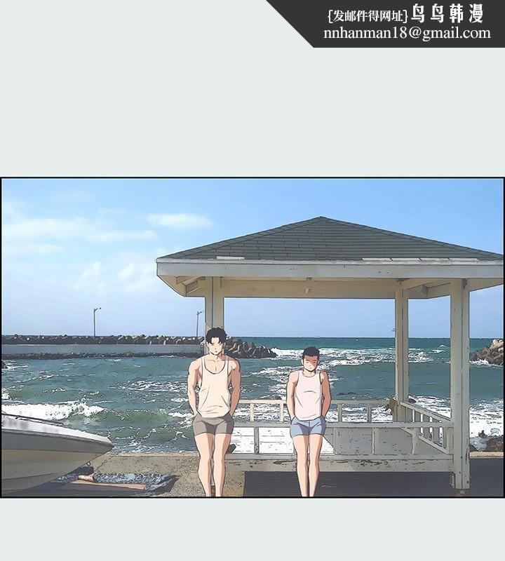 纵夏夜之梦(无码版)第3话-让朋友看一下又没什么