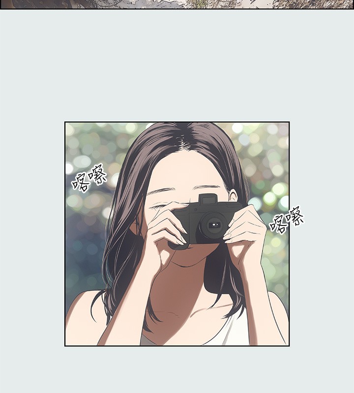 纵夏夜之梦(无码版)第3話-讓朋友看一下又沒什麼