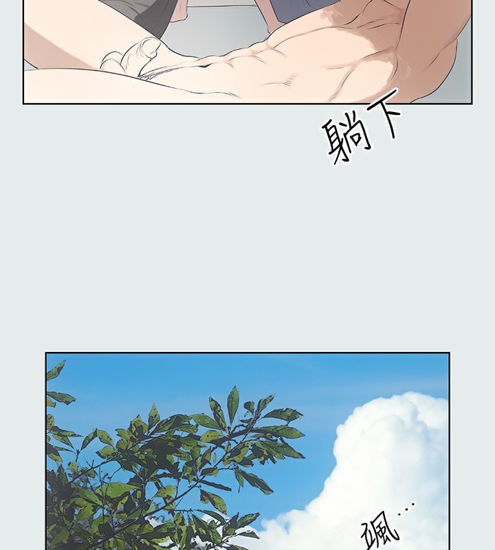 纵夏夜之梦(无码版)第3话-让朋友看一下又没什么