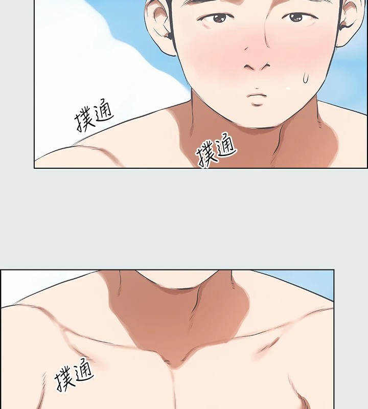 纵夏夜之梦(无码版)第4話-第一次露鳥給女生看