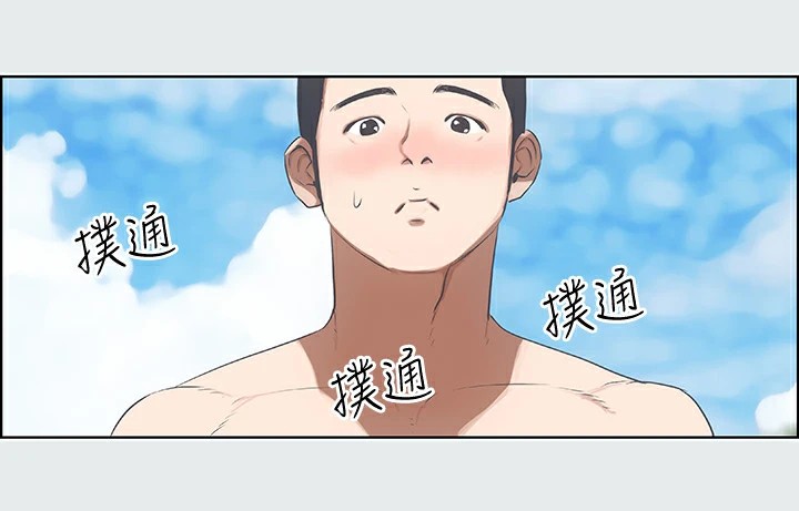 纵夏夜之梦(无码版)第4話-第一次露鳥給女生看