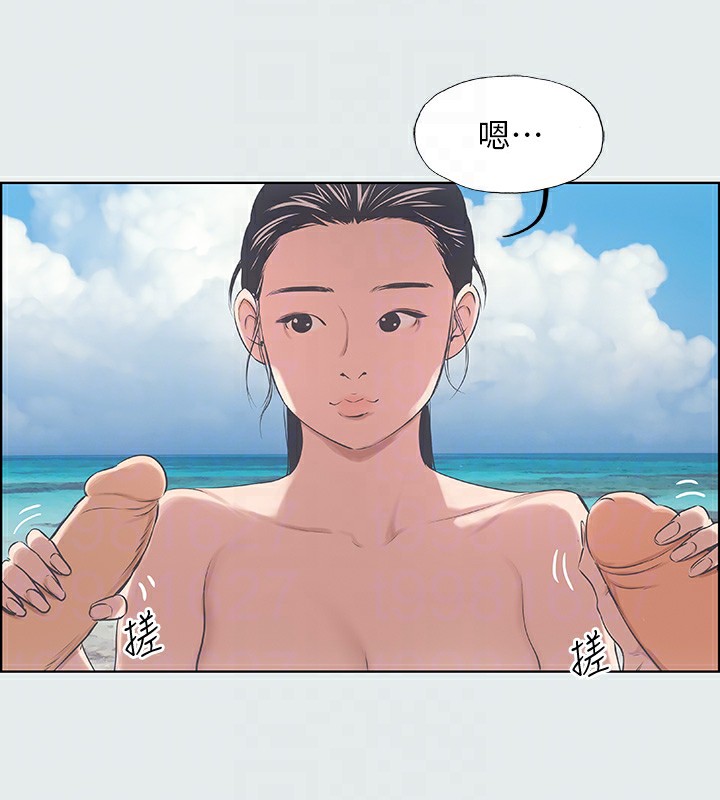 纵夏夜之梦(无码版)第4话-第一次露鸟给女生看