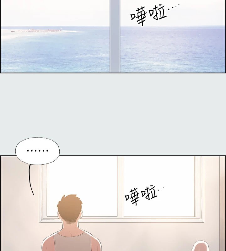 纵夏夜之梦(无码版)第5话-老二又硬了