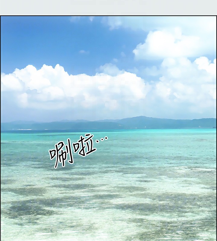 纵夏夜之梦(无码版)第5话-老二又硬了