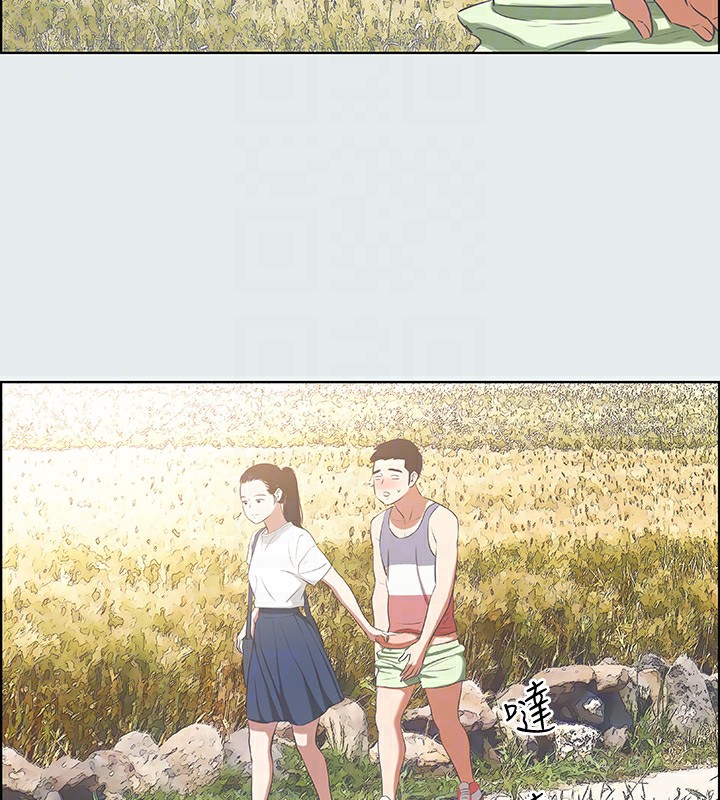 纵夏夜之梦(无码版)第6話-美愛的新玩具