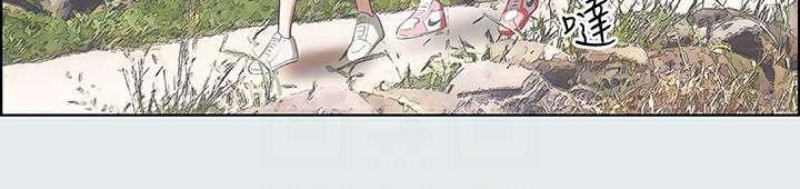 纵夏夜之梦(无码版)第6话-美爱的新玩具