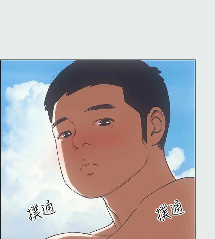 纵夏夜之梦(无码版)第7話-美愛真正的意圖