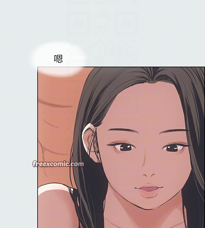 纵夏夜之梦(无码版)第7话-美爱真正的意图