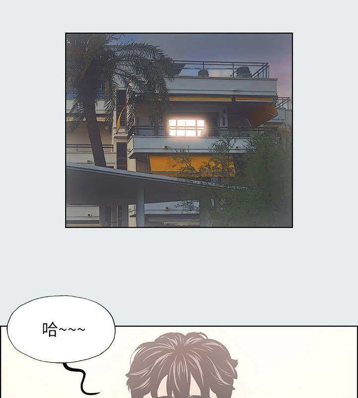 纵夏夜之梦(无码版)第7話-美愛真正的意圖