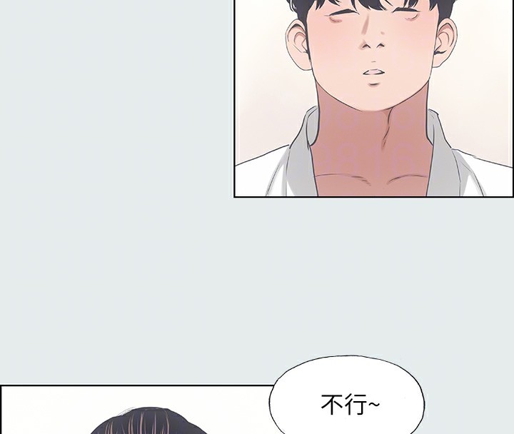 纵夏夜之梦(无码版)第8話-大家都喝醉了吧