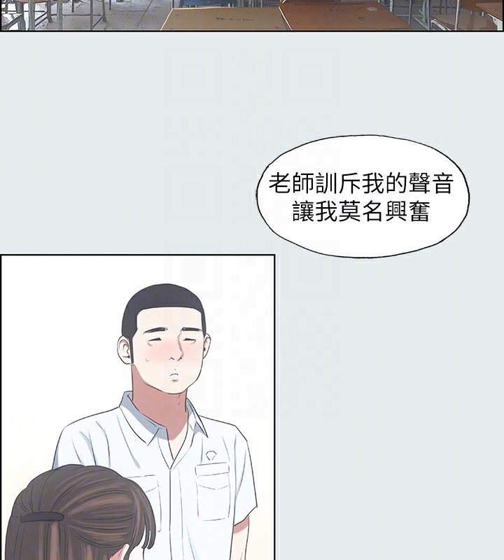 纵夏夜之梦(无码版)第8話-大家都喝醉了吧