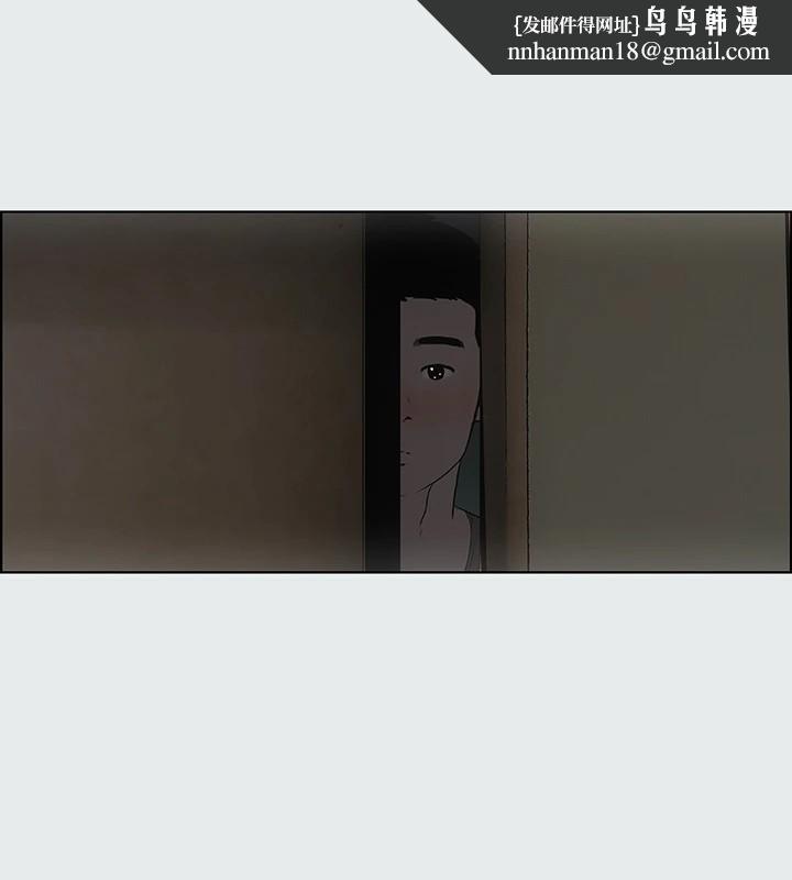 纵夏夜之梦(无码版)第9话-恩舒的目的