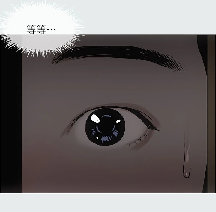 纵夏夜之梦(无码版)第9話-恩舒的目的