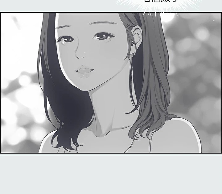 纵夏夜之梦(无码版)第9话-恩舒的目的