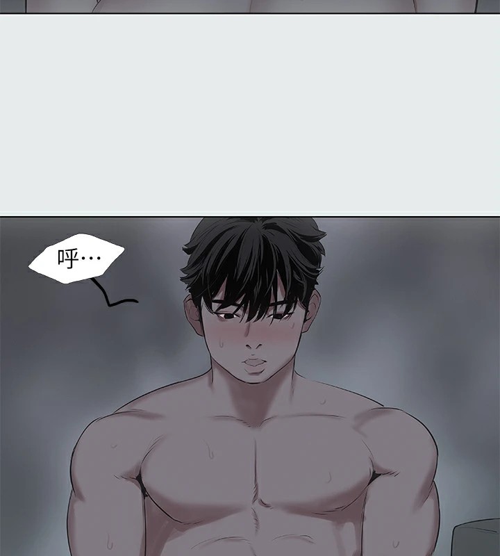 纵夏夜之梦(无码版)第9話-恩舒的目的