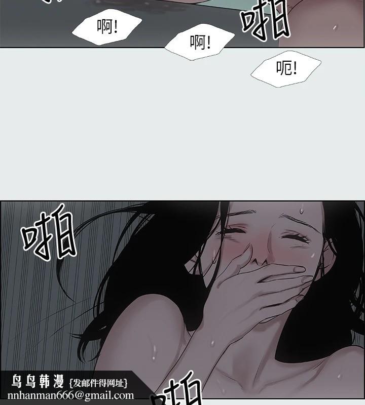 纵夏夜之梦(无码版)第9话-恩舒的目的