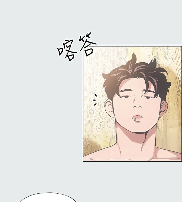 纵夏夜之梦(无码版)第9话-恩舒的目的