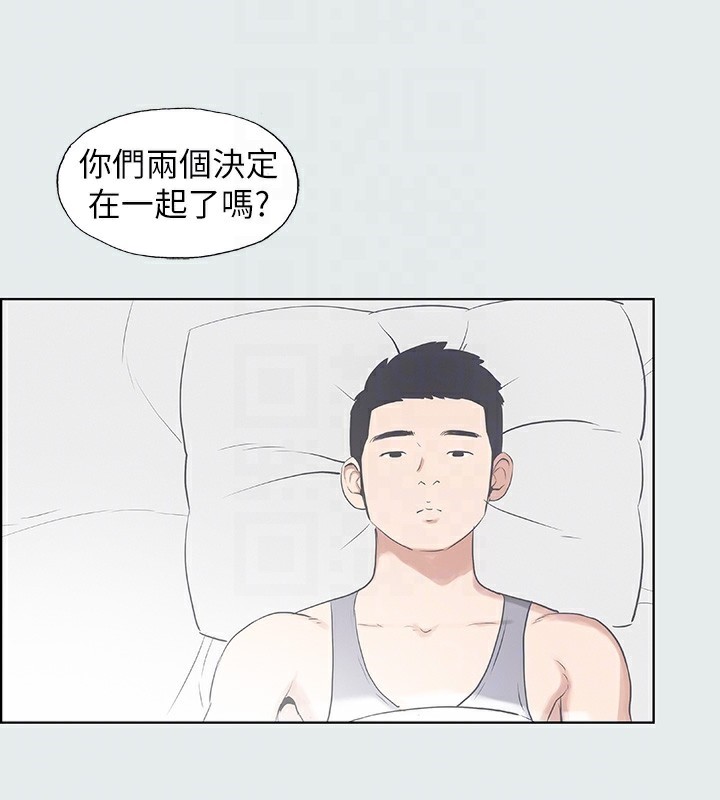 纵夏夜之梦(无码版)第9话-恩舒的目的