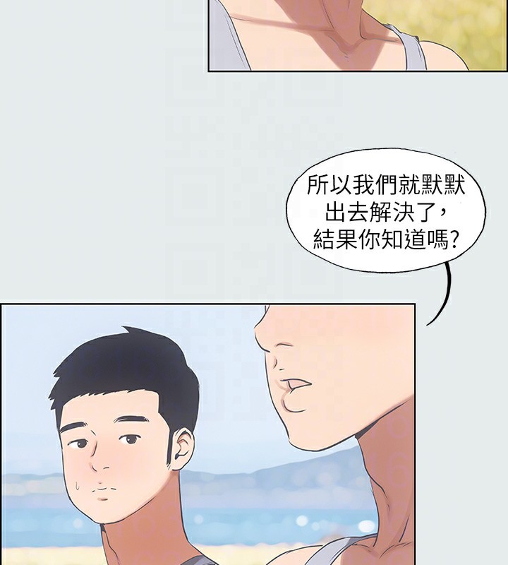 纵夏夜之梦(无码版)第9話-恩舒的目的