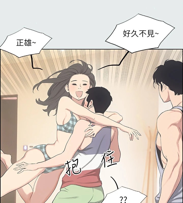 纵夏夜之梦(无码版)第10话-吃不到的肉