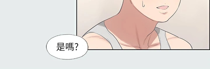 纵夏夜之梦(无码版)第10话-吃不到的肉