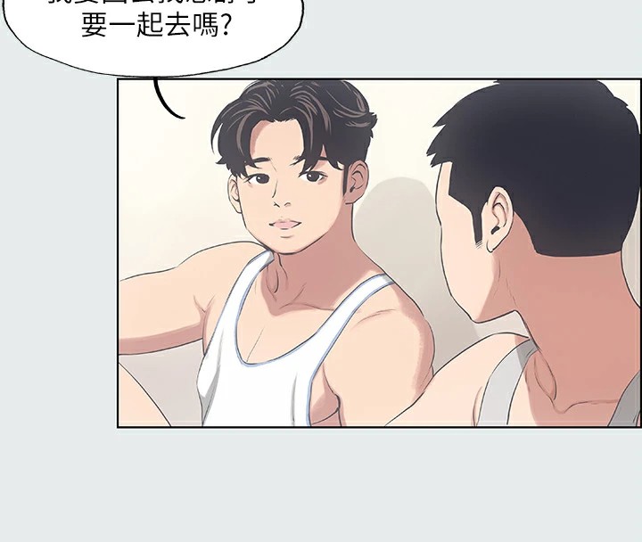 纵夏夜之梦(无码版)第10話-吃不到的肉