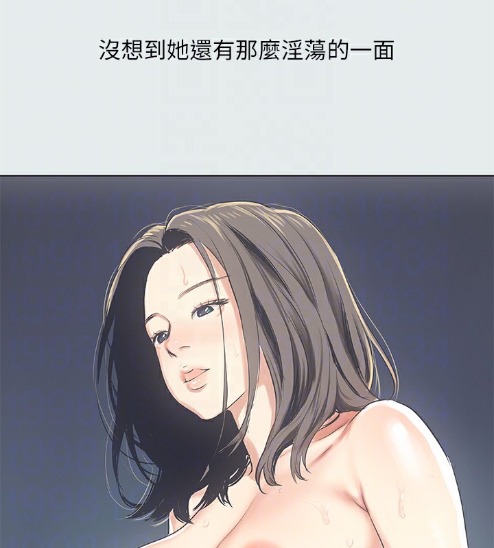 纵夏夜之梦(无码版)第10話-吃不到的肉